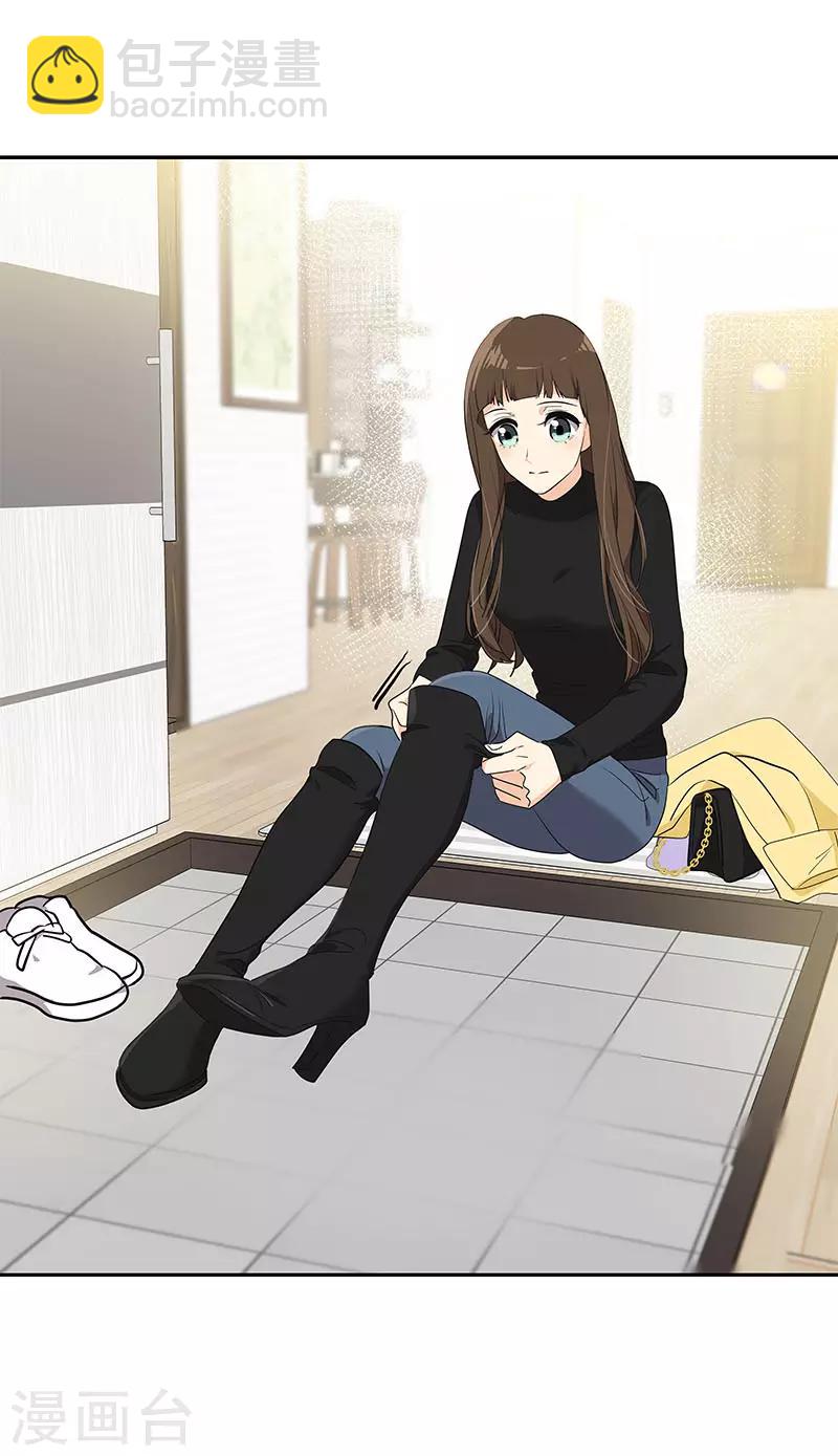 第361话 我会等到你来-第379话