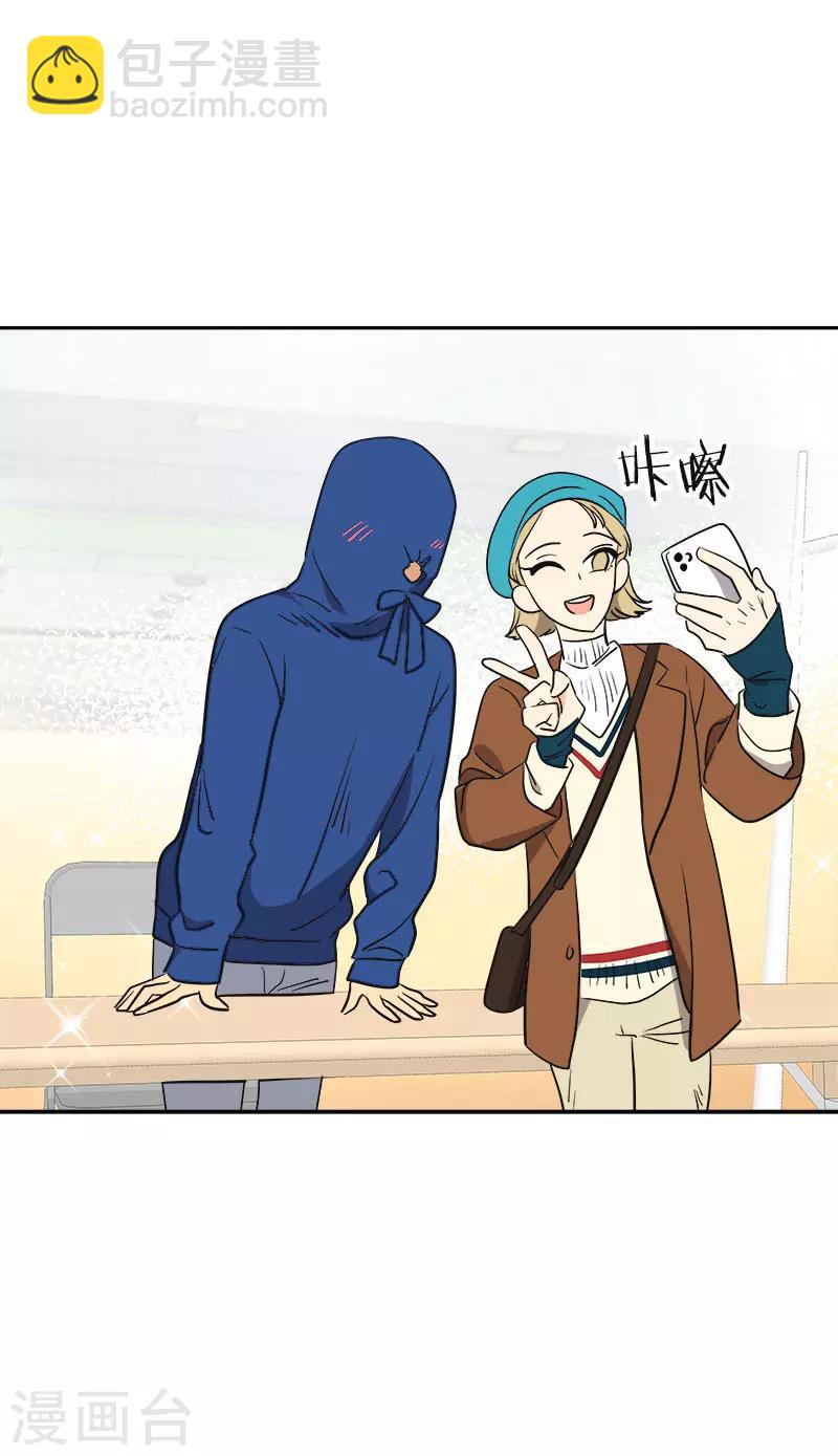 第365话 眼熟的小伙子-第383话
