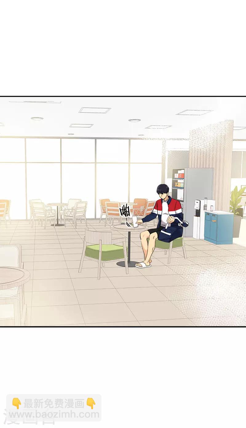 第365话 眼熟的小伙子-第383话