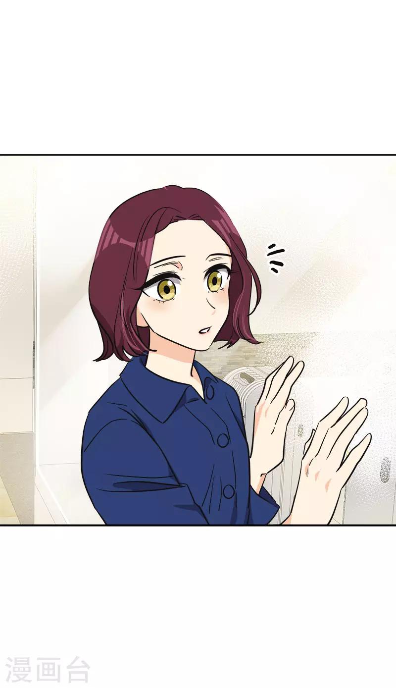 第365话 眼熟的小伙子-第383话