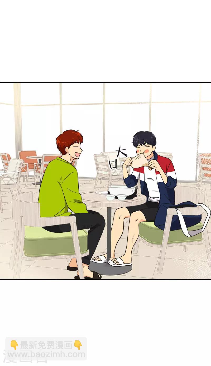 第365话 眼熟的小伙子-第383话