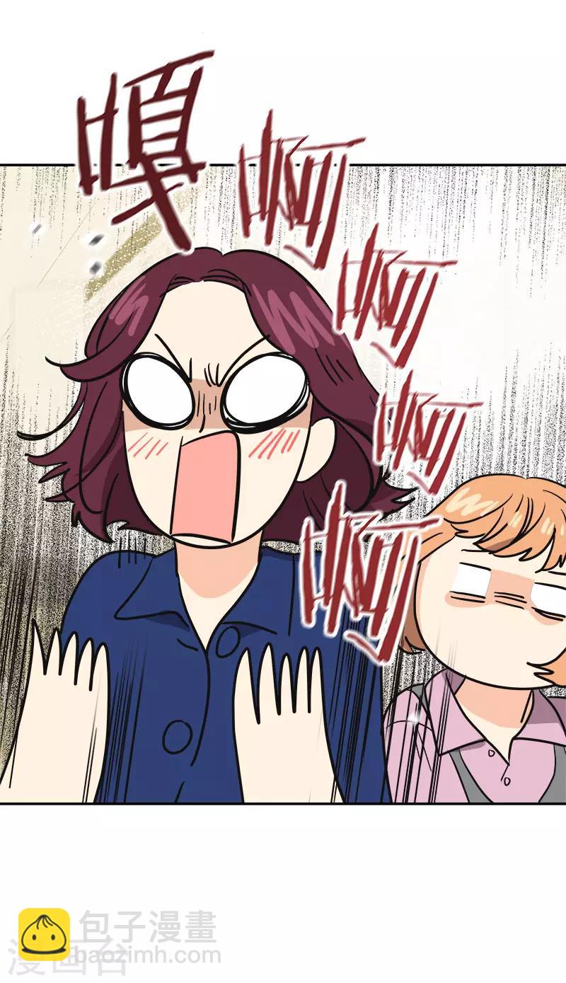 第365话 眼熟的小伙子-第383话