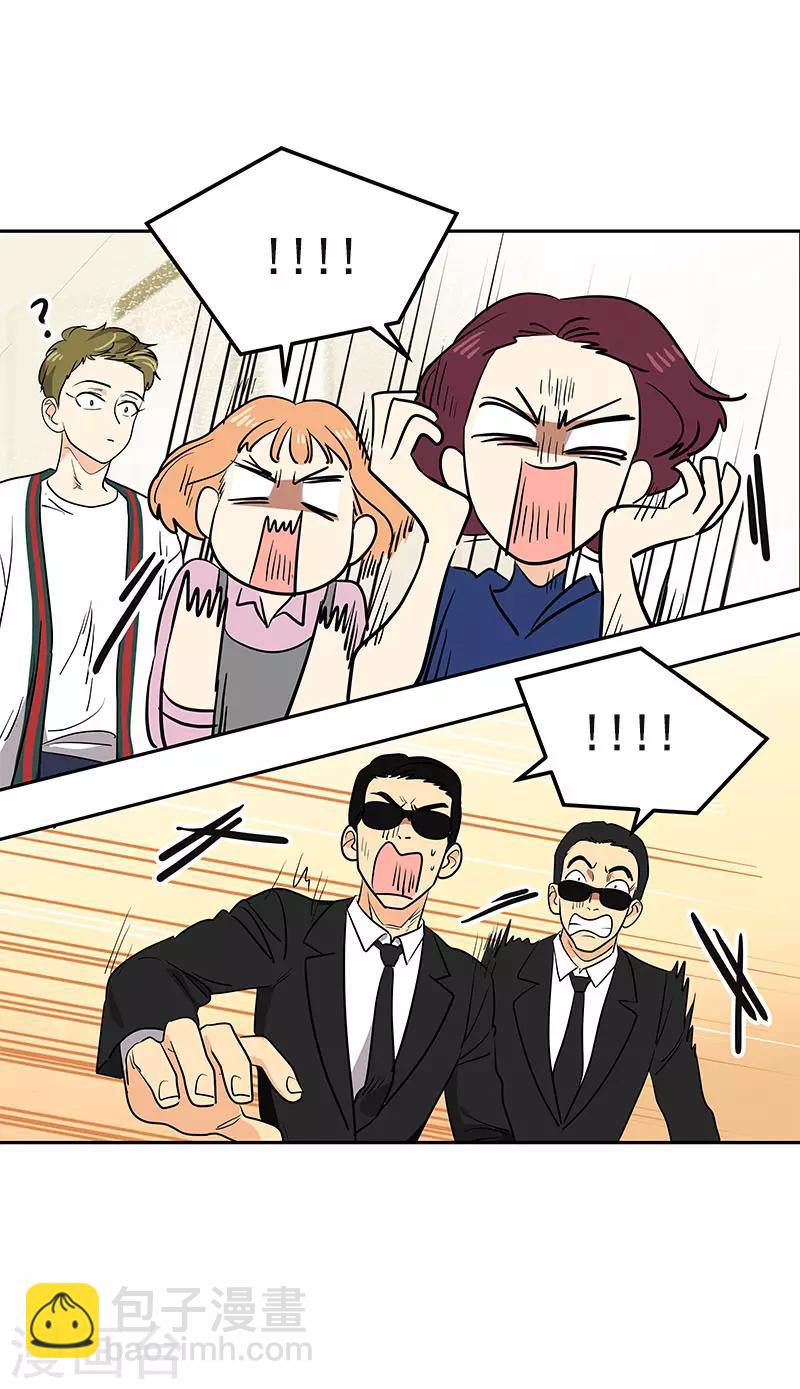 第367话 臭小子出息了-第385话