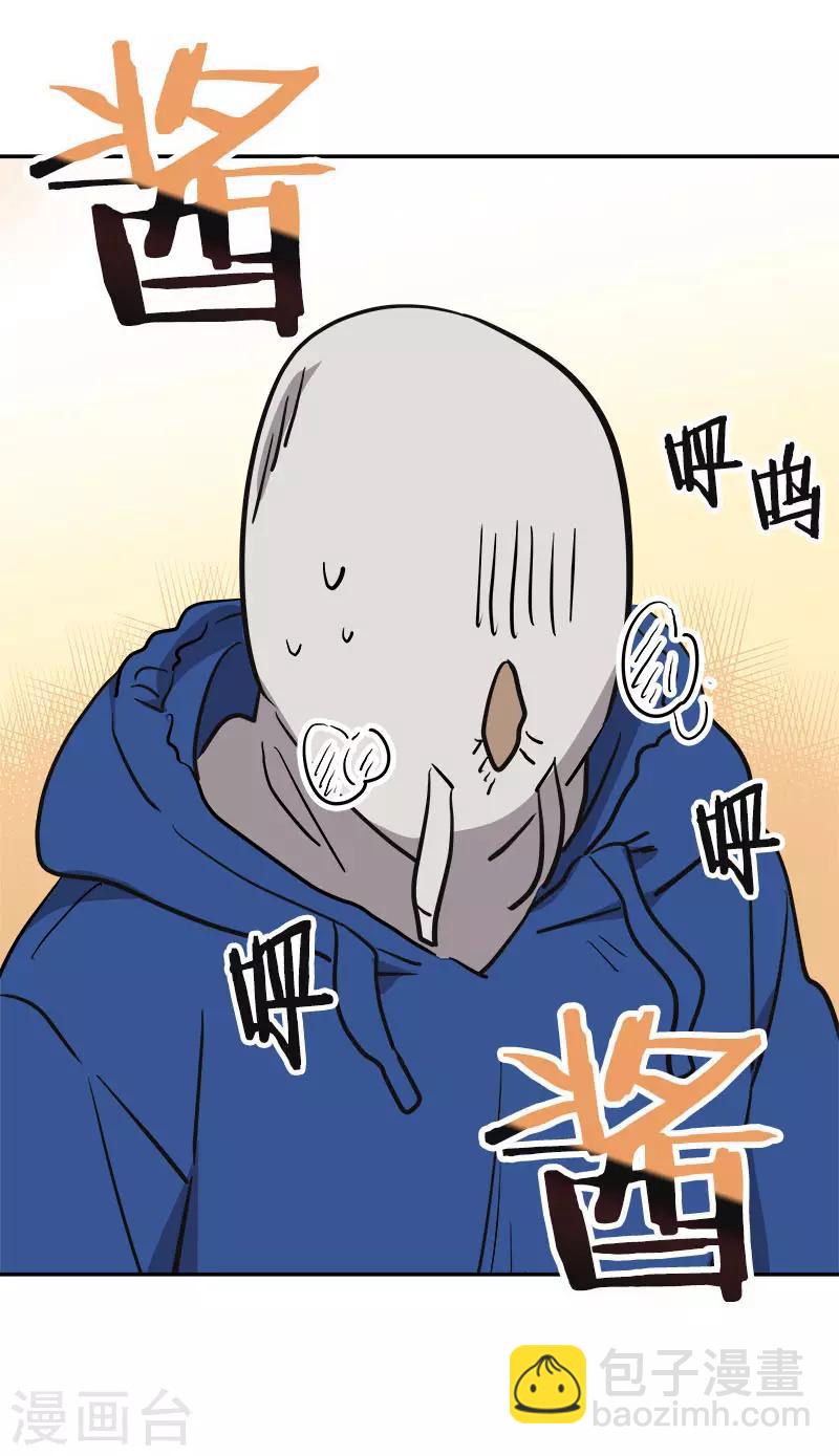 第367话 臭小子出息了-第385话