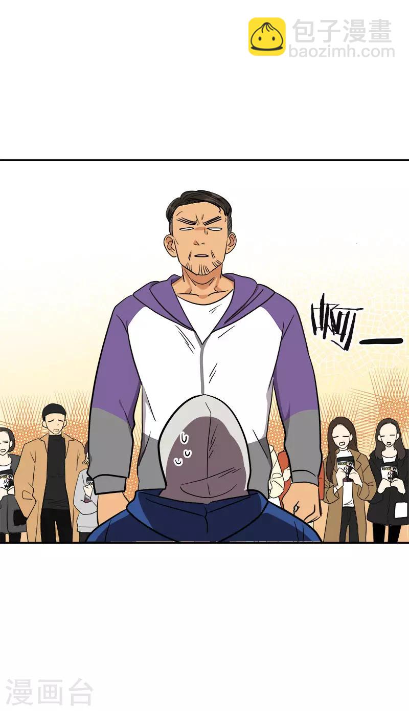 第367话 臭小子出息了-第385话