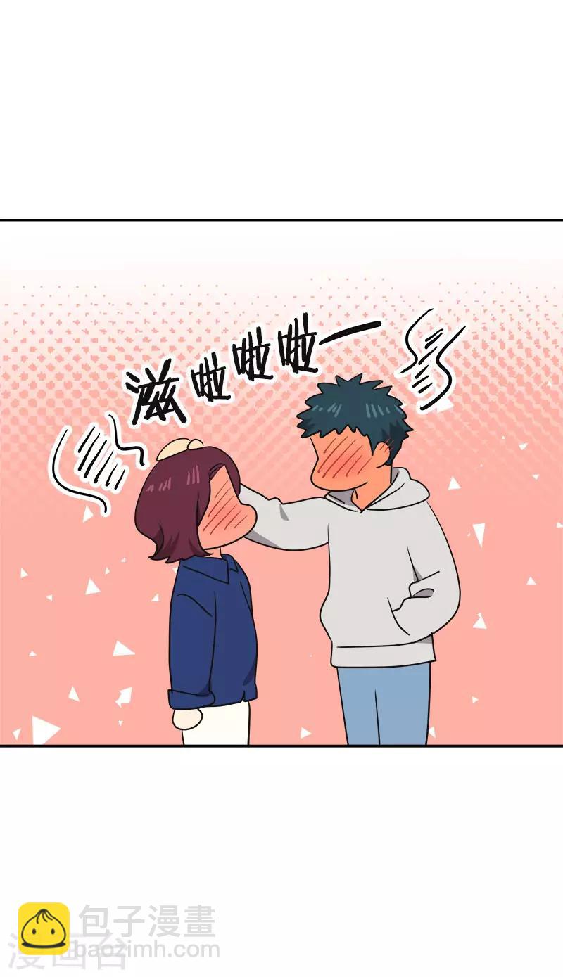 第369话 我请客-第387话
