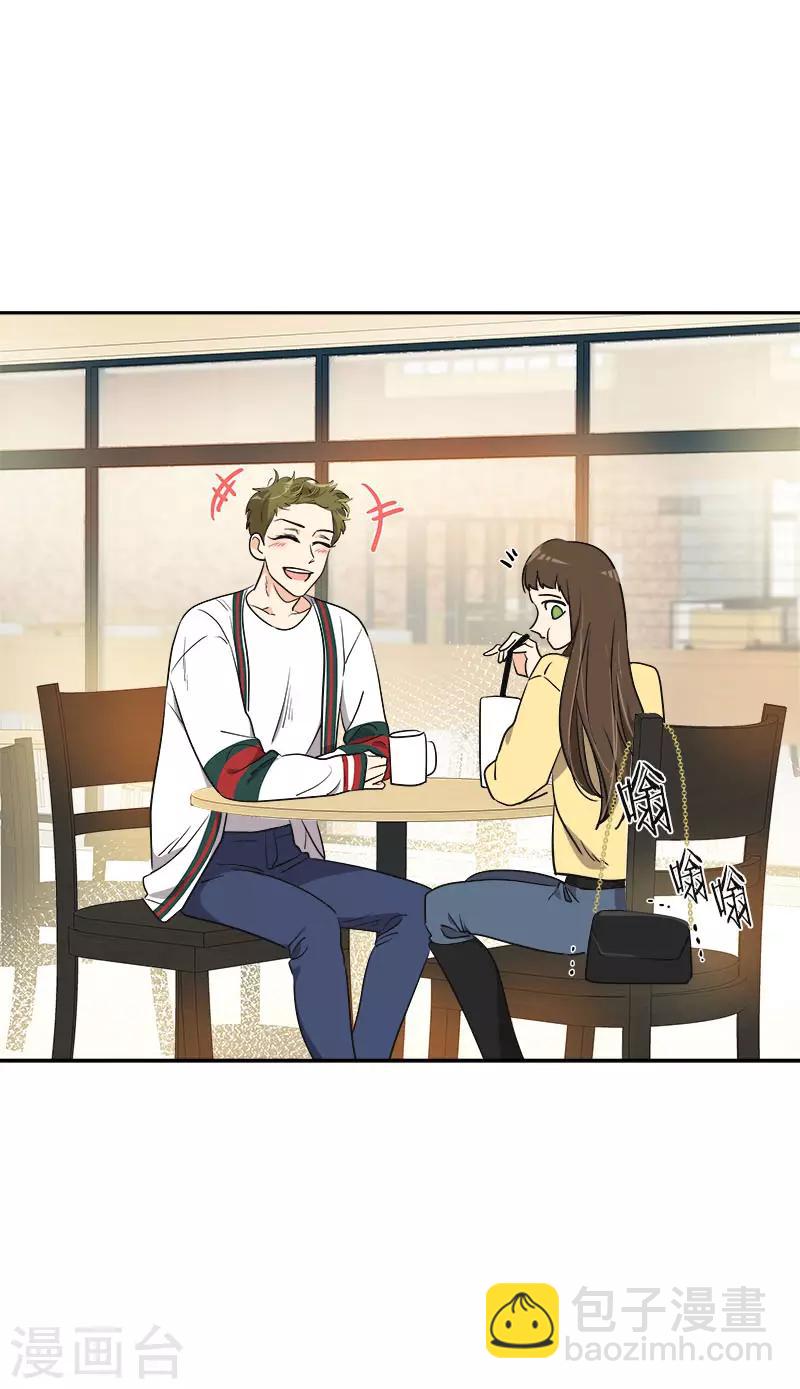 第369话 我请客-第387话