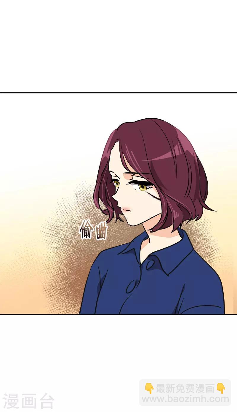 第369话 我请客-第387话