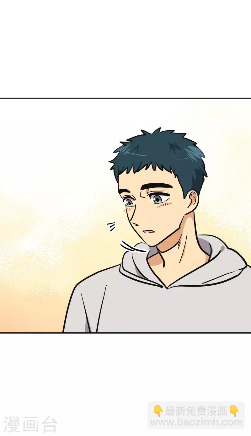 第369话 我请客-第387话
