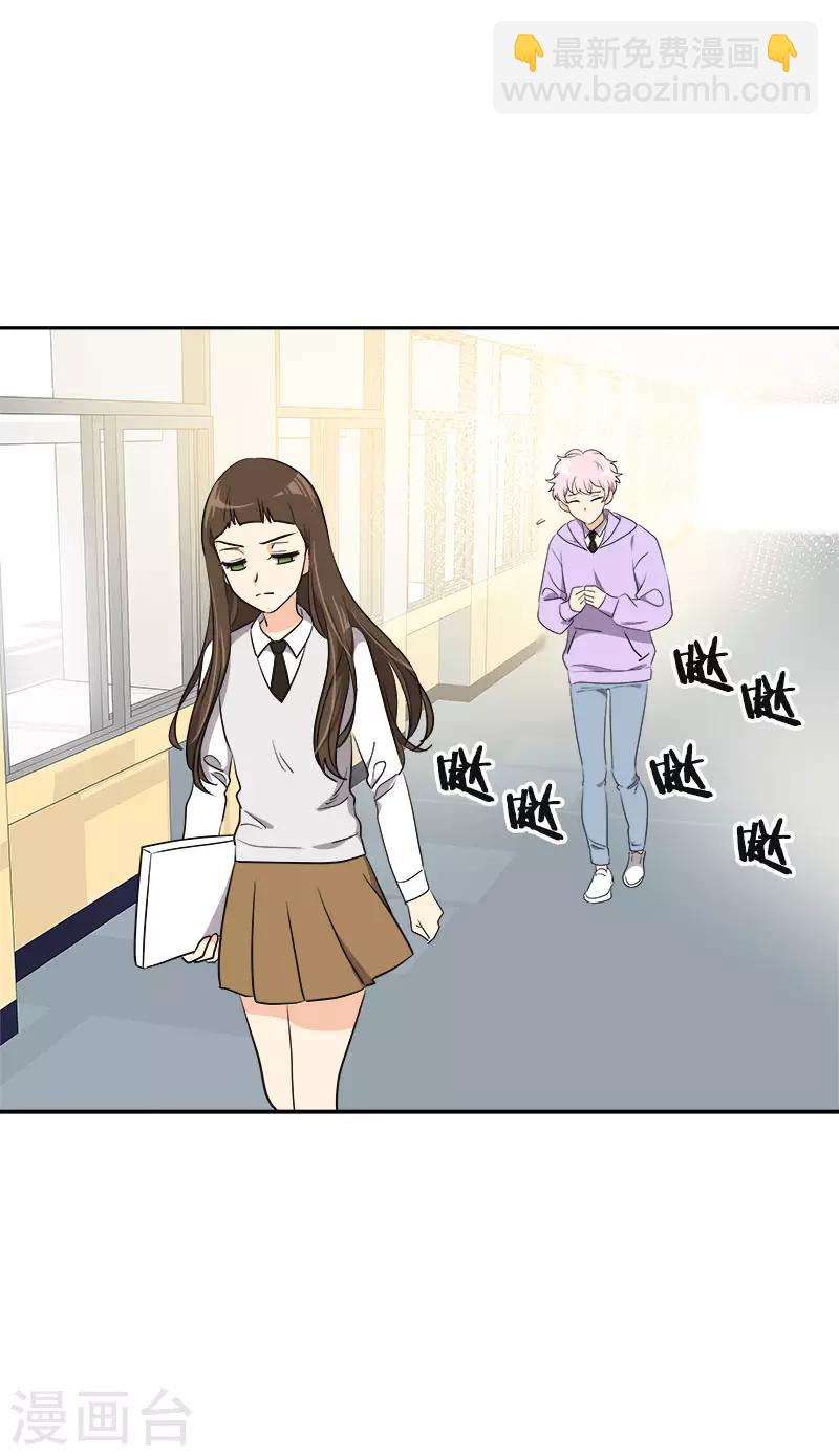 第371话 离别礼物-第389话