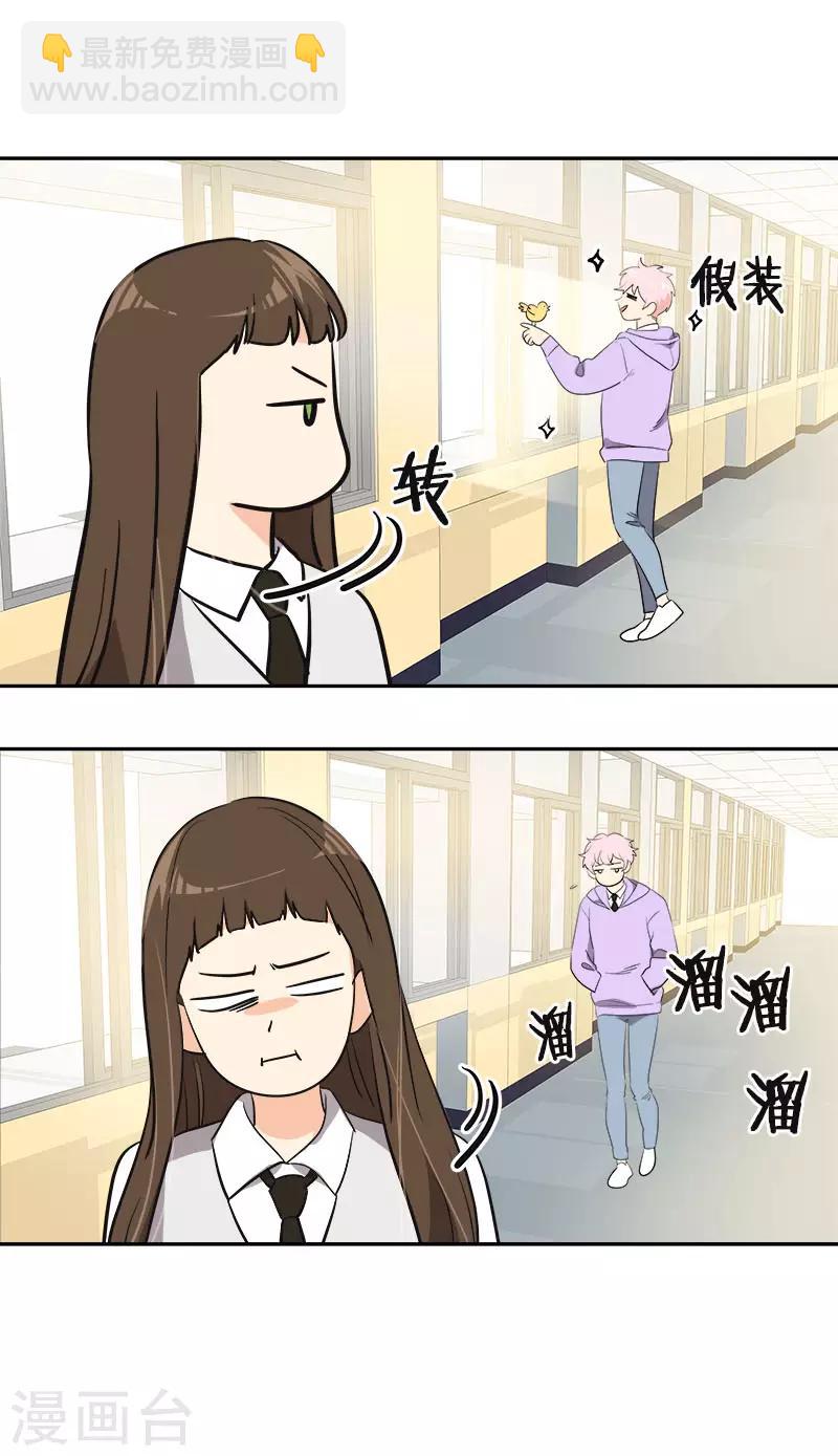 第371话 离别礼物-第389话
