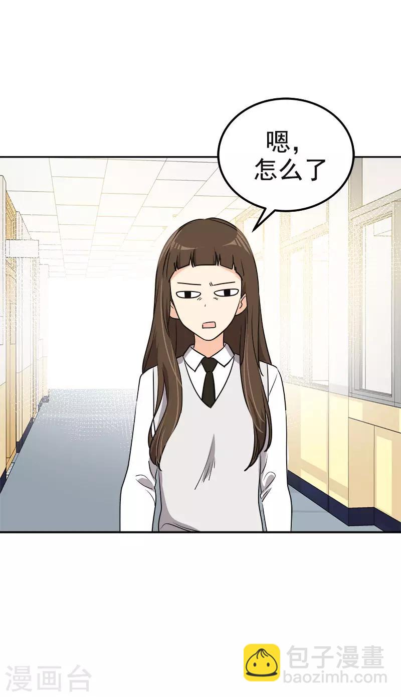 第371话 离别礼物-第389话