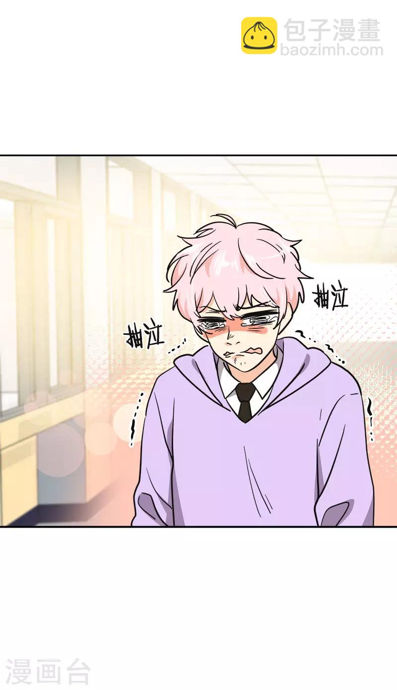 第371话 离别礼物-第389话