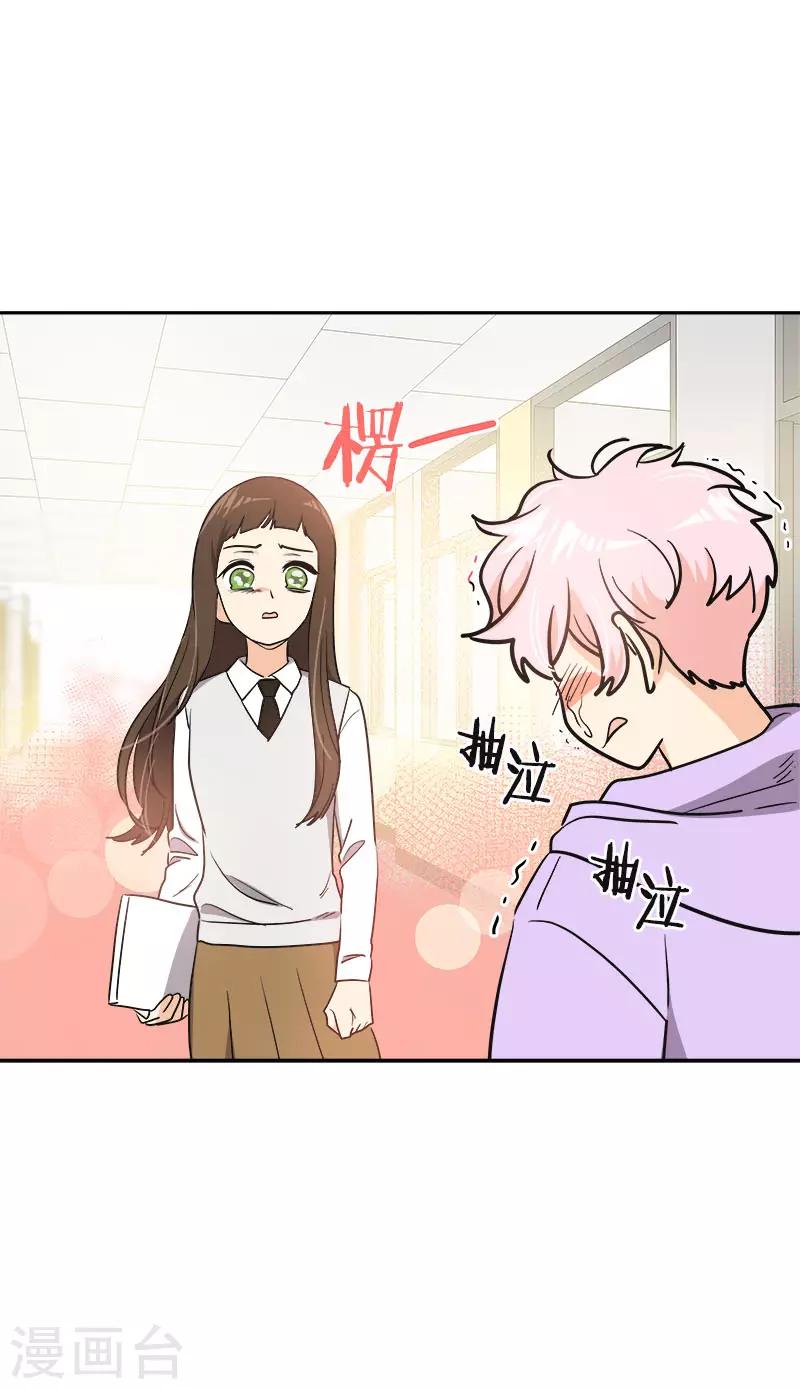 第371话 离别礼物-第389话