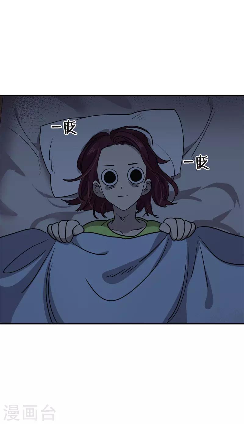第371话 离别礼物-第389话