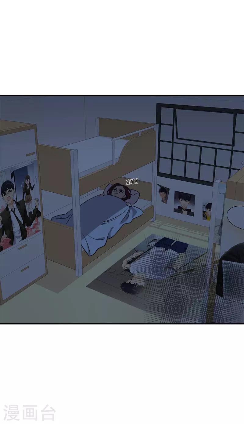 第371话 离别礼物-第389话