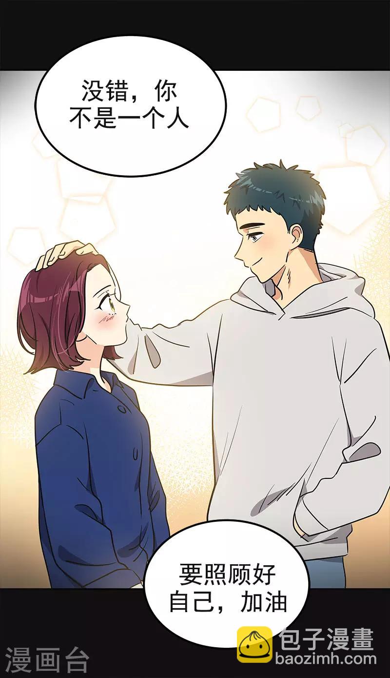 第371话 离别礼物-第389话