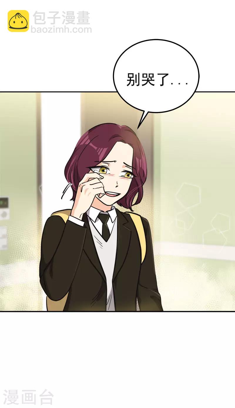 第373话 请帖来了-第391话
