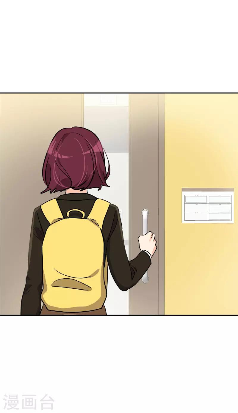 第373话 请帖来了-第391话