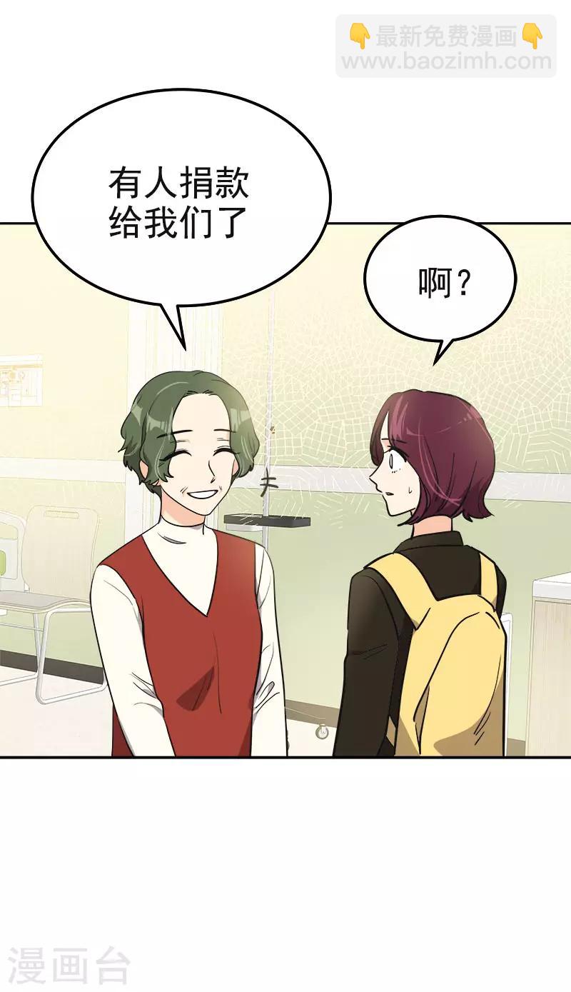第373话 请帖来了-第391话