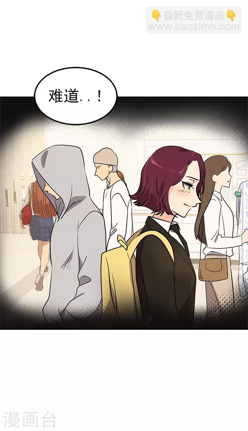 第373话 请帖来了-第391话
