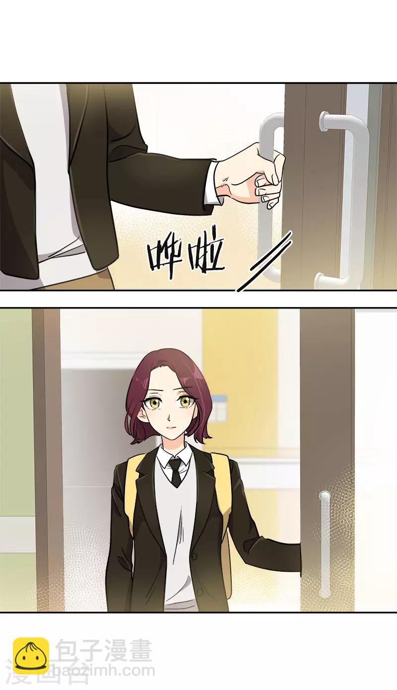 第373话 请帖来了-第391话