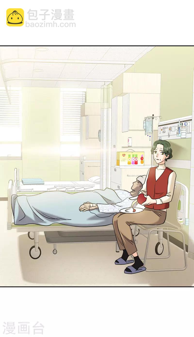 第373话 请帖来了-第391话