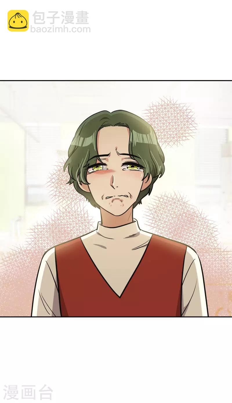 第373话 请帖来了-第391话
