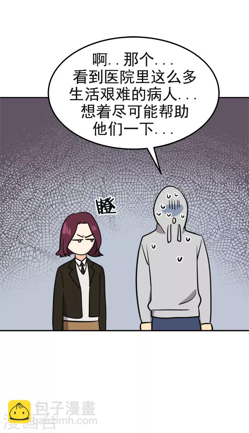 第375话 心里很暖-第393话