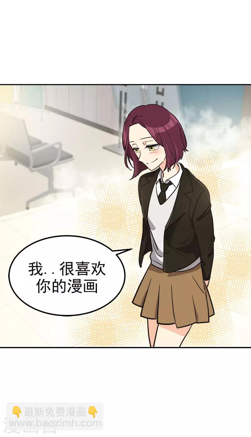 第375话 心里很暖-第393话