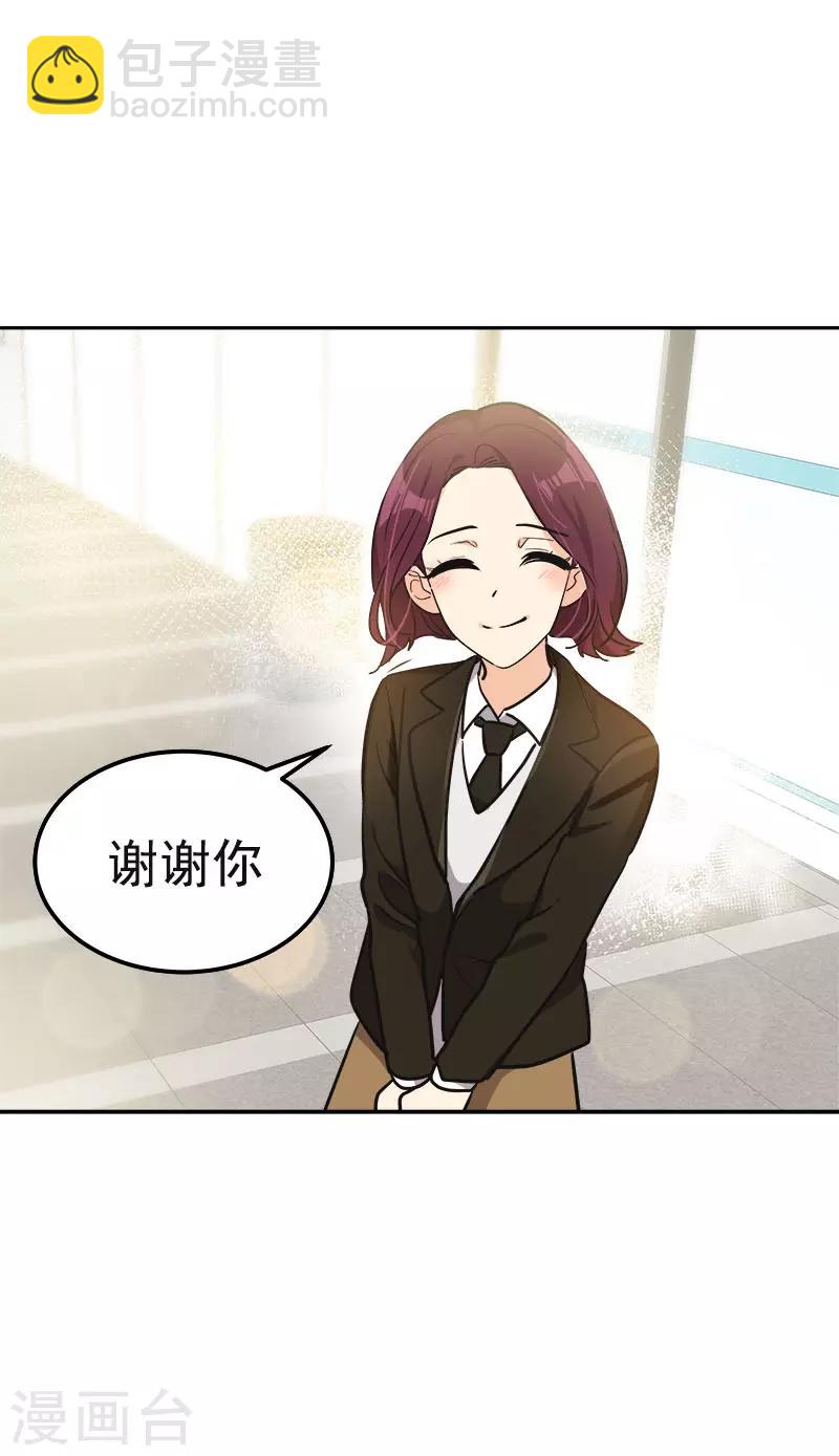 第375话 心里很暖-第393话