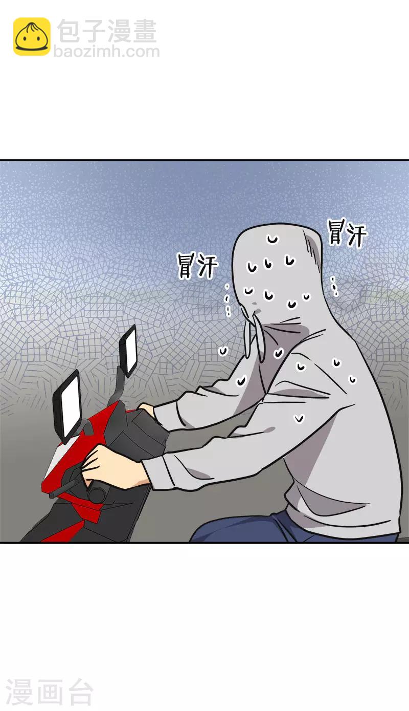 第375话 心里很暖-第393话