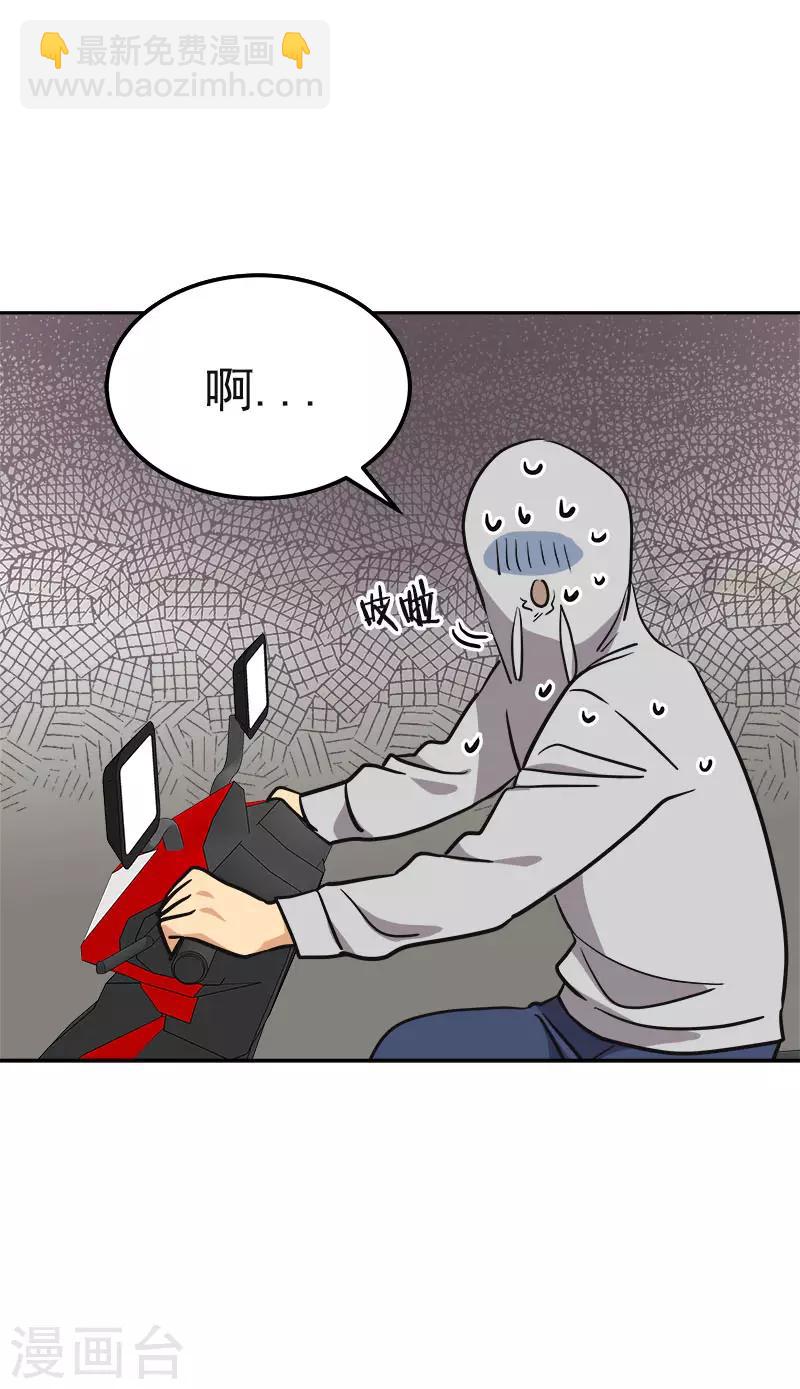 第375话 心里很暖-第393话
