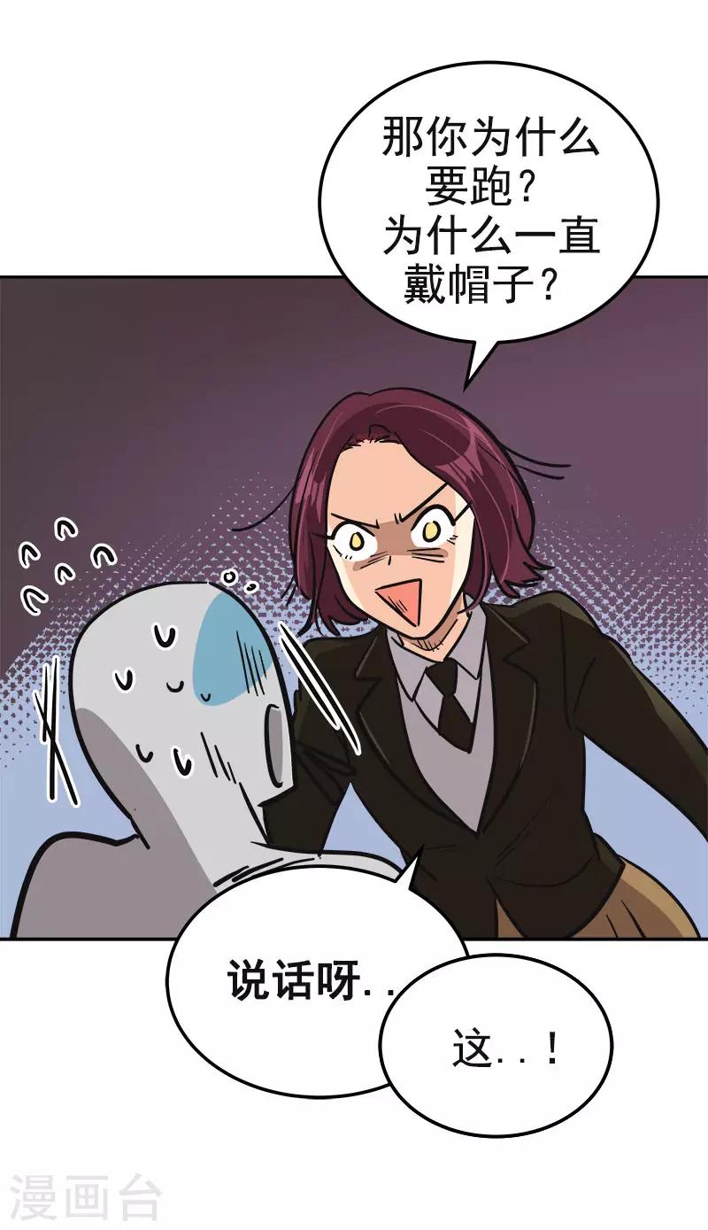 第375话 心里很暖-第393话
