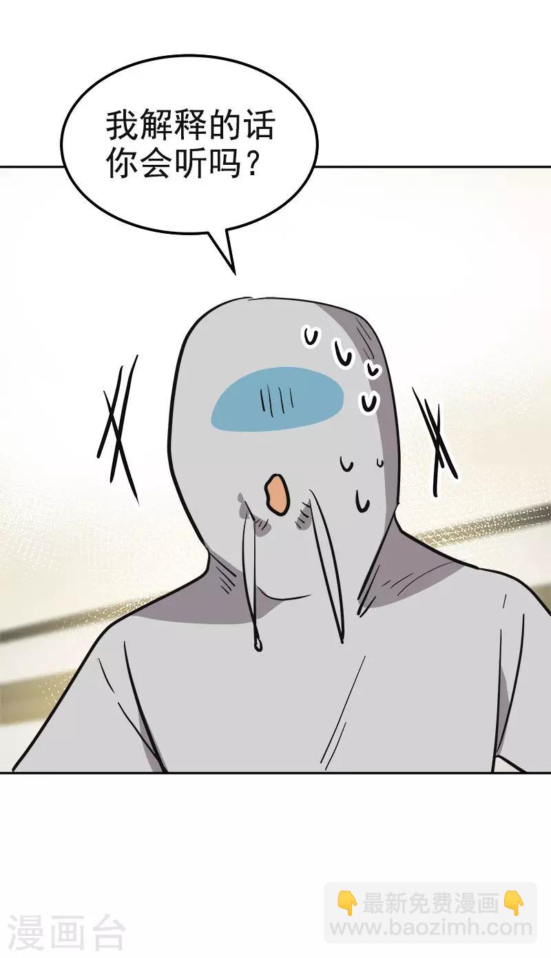 第375话 心里很暖-第393话