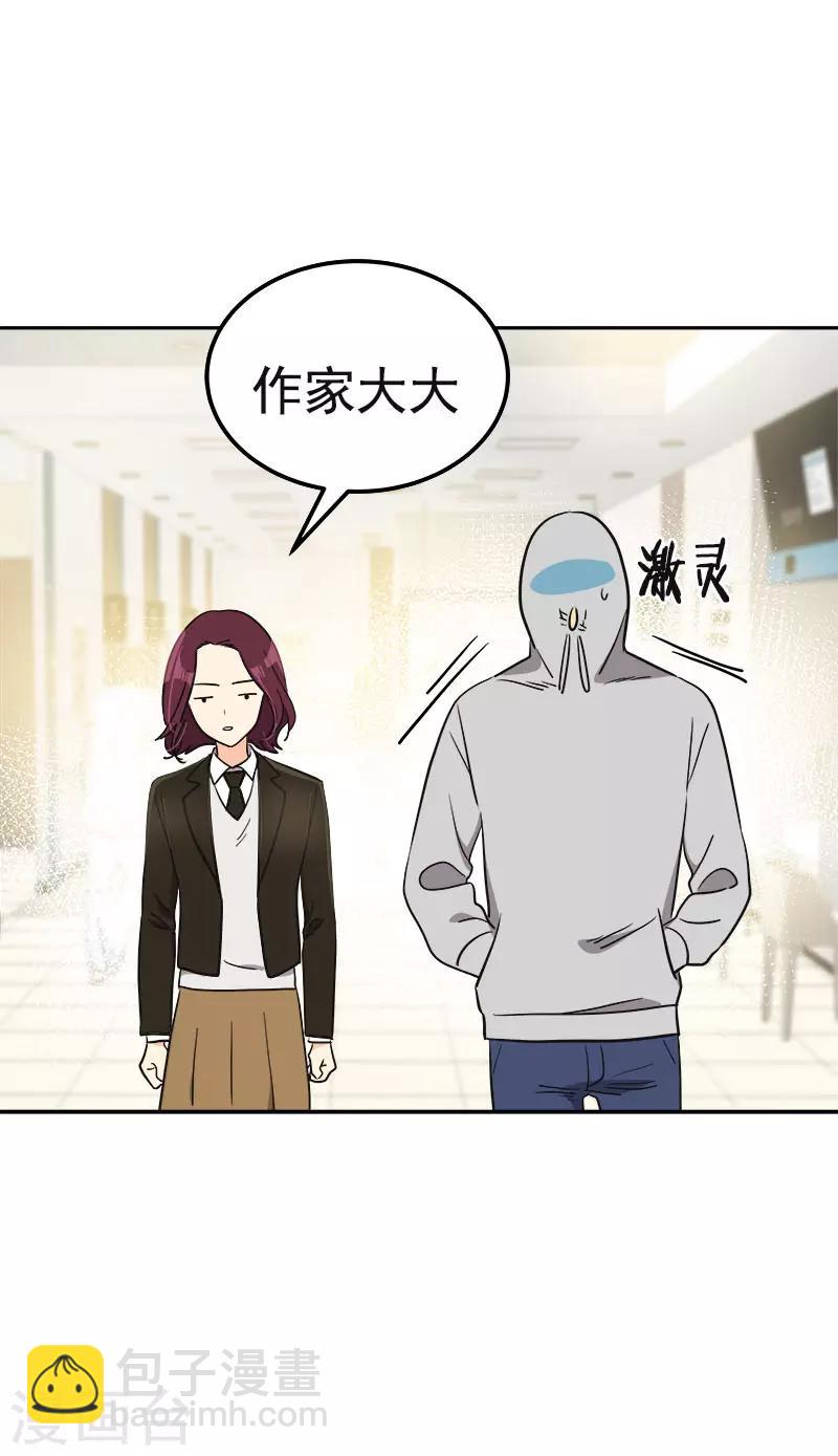 第375话 心里很暖-第393话