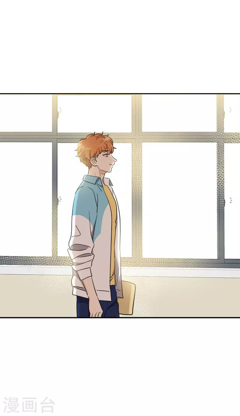 第379话 要回去了-第397话