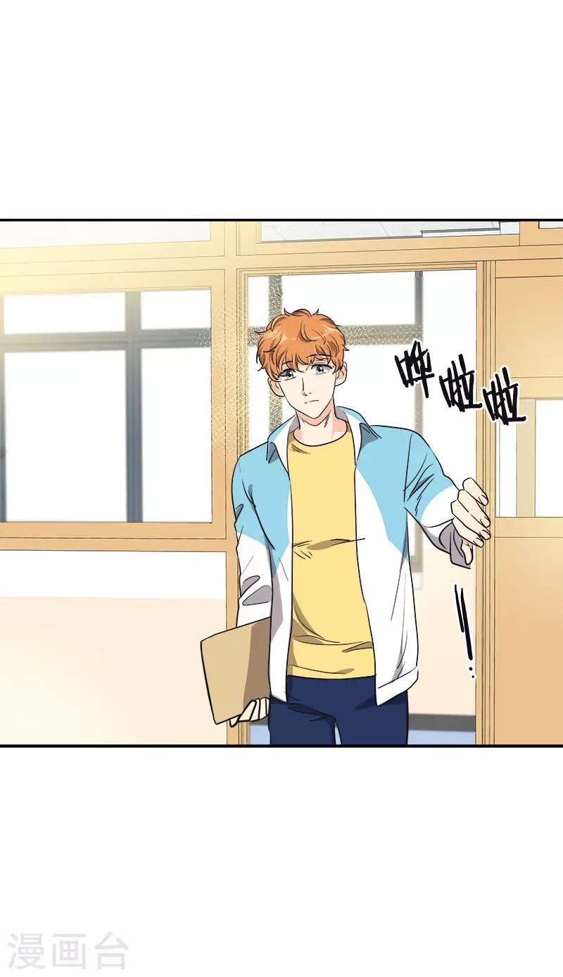 第379话 要回去了-第397话