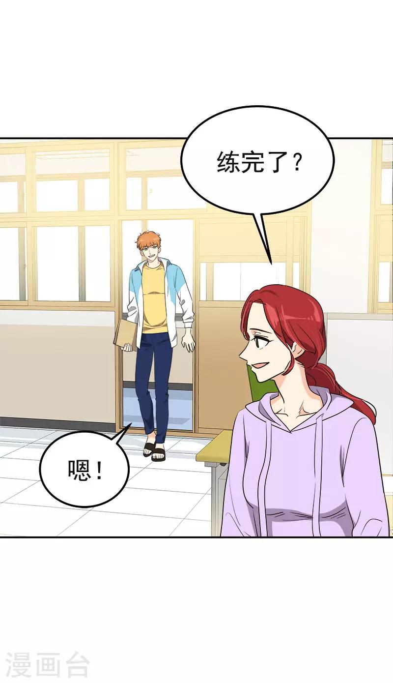 第379话 要回去了-第397话