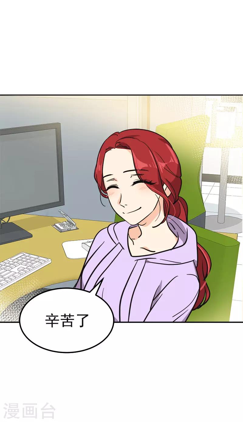 第379话 要回去了-第397话