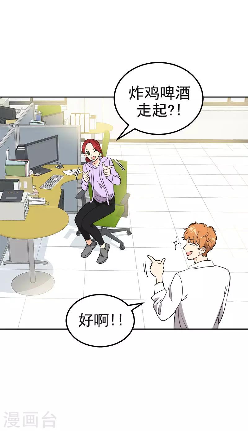 第379话 要回去了-第397话