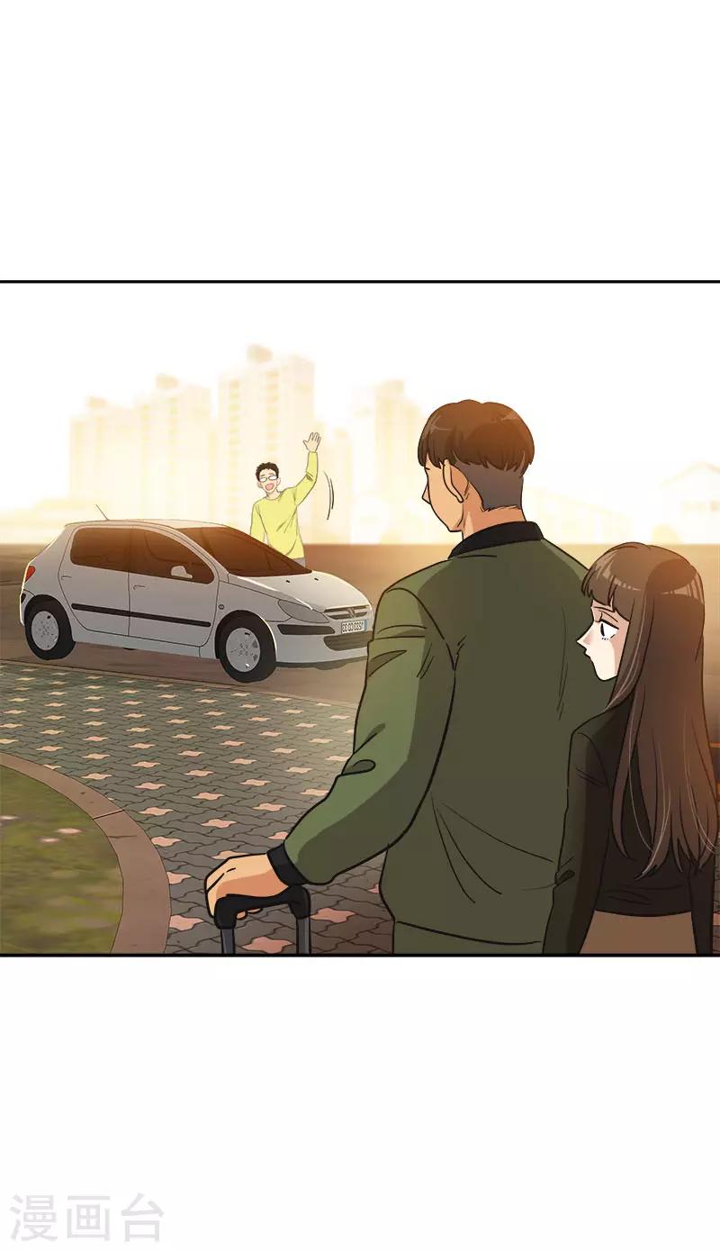 第379话 要回去了-第397话