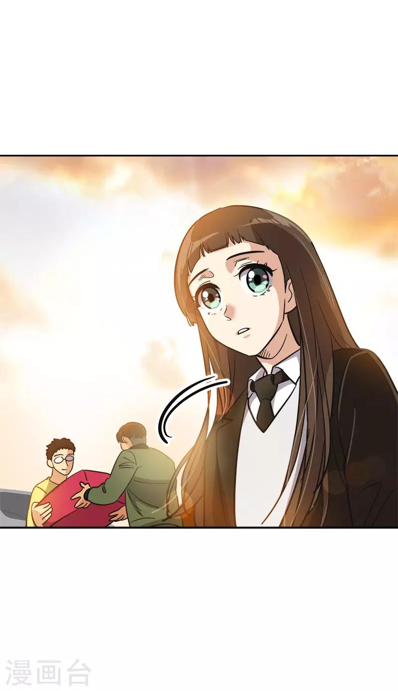 第379话 要回去了-第397话
