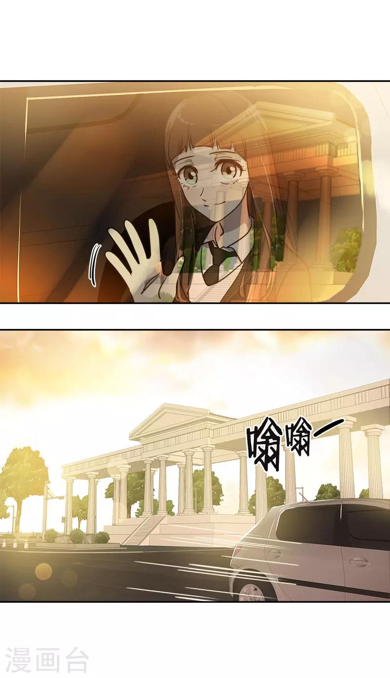 第379话 要回去了-第397话