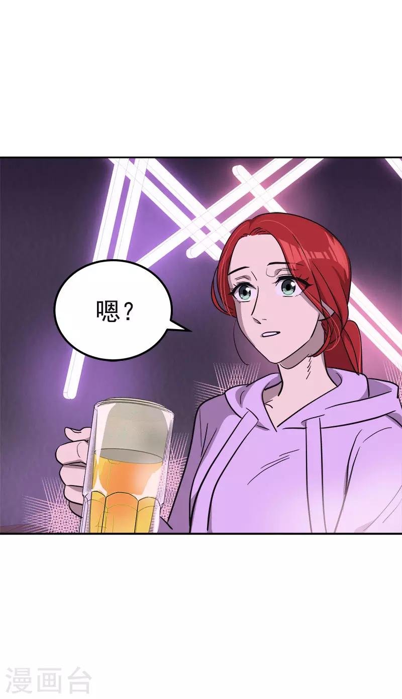 第379话 要回去了-第397话
