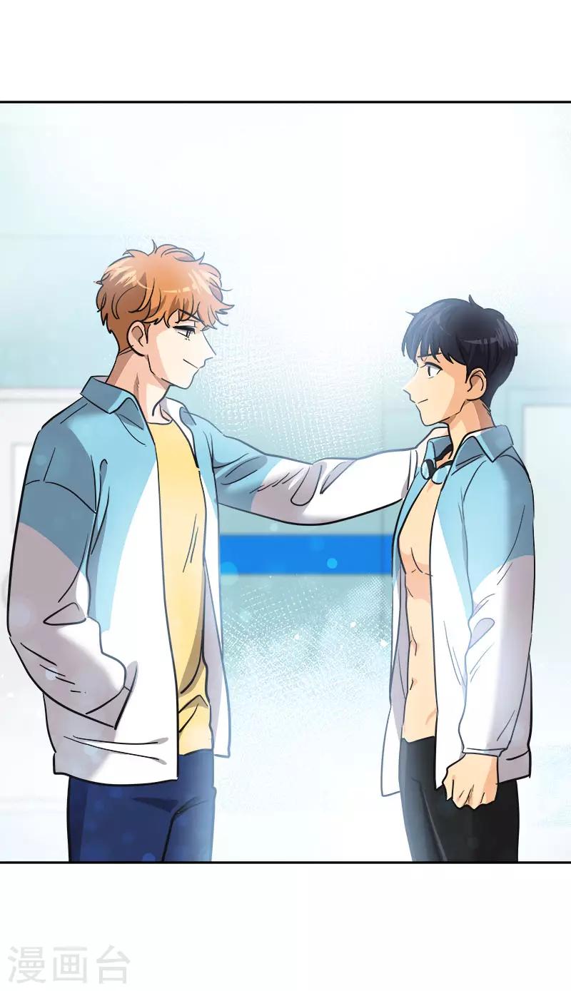第379话 要回去了-第397话