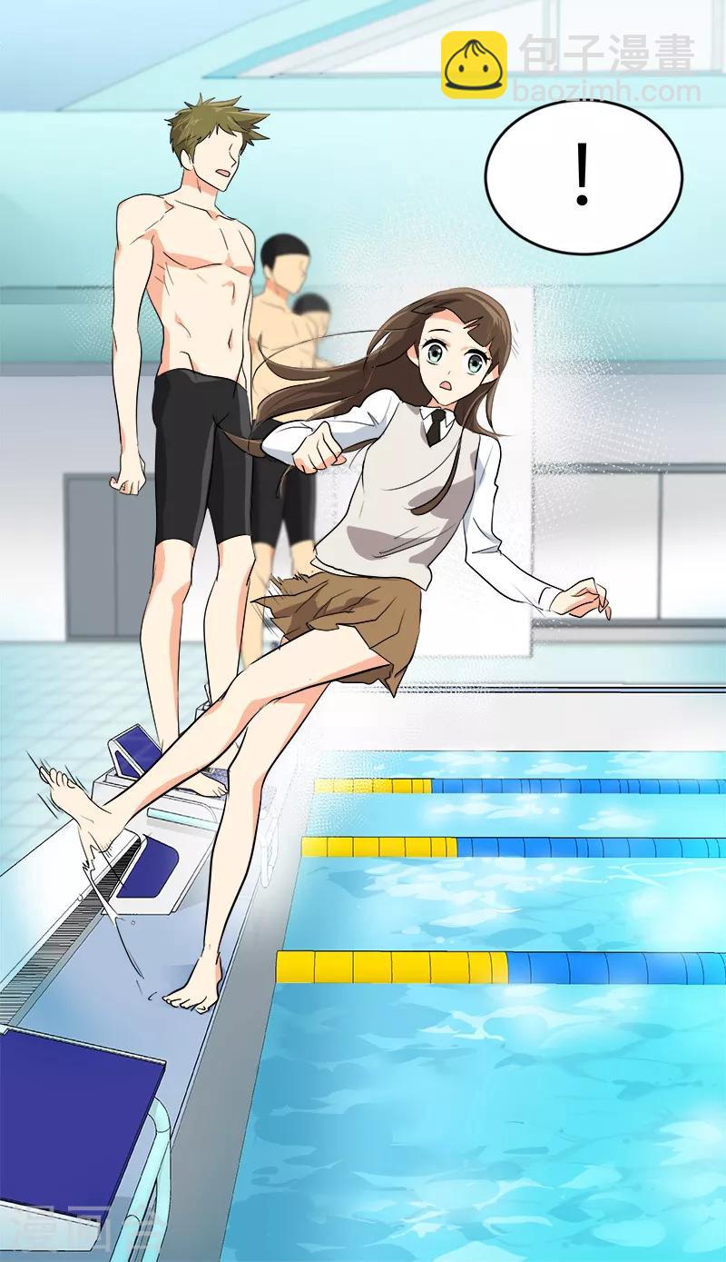 第39话 另一种选择-第39话