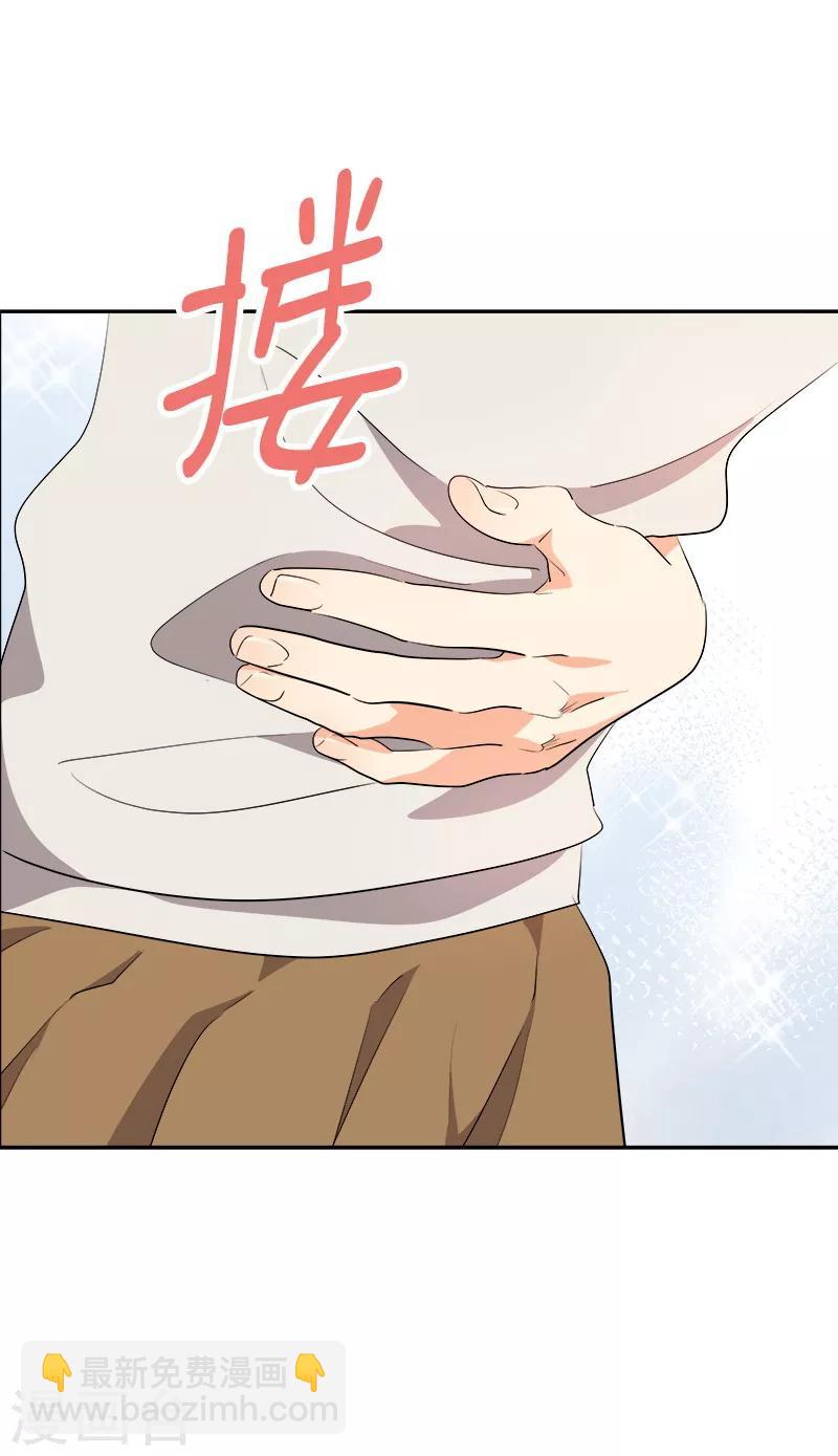 第39话 另一种选择-第39话