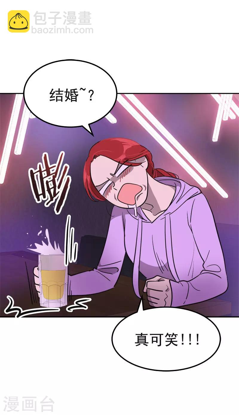 第381话 白头到老-第399话