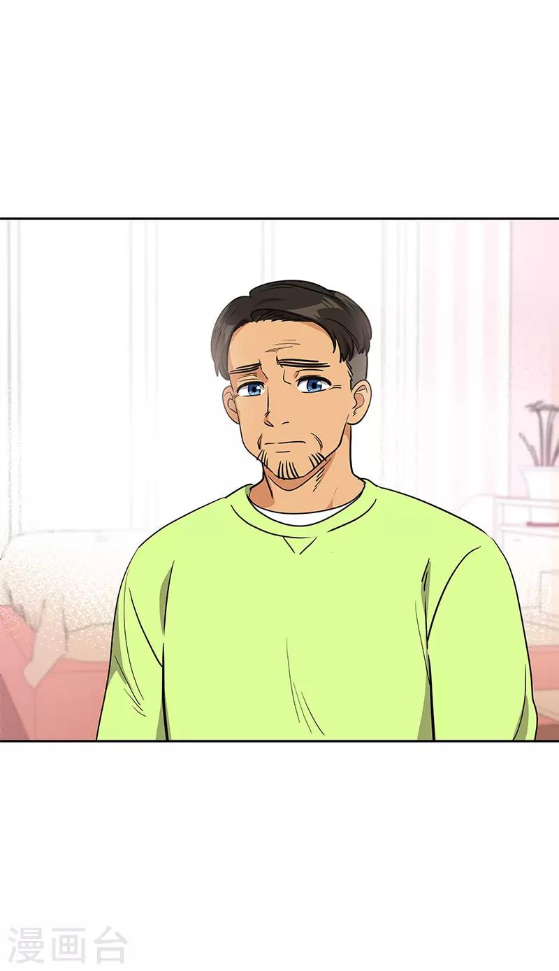 第381话 白头到老-第399话